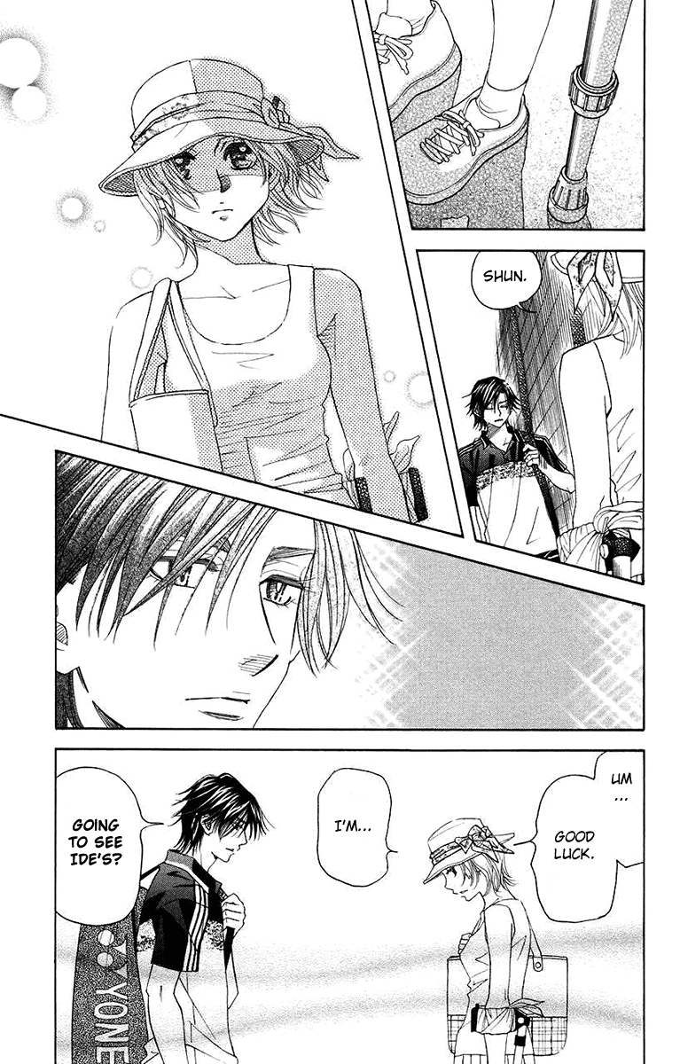 Shanimuni Go chapter 168 - page 21