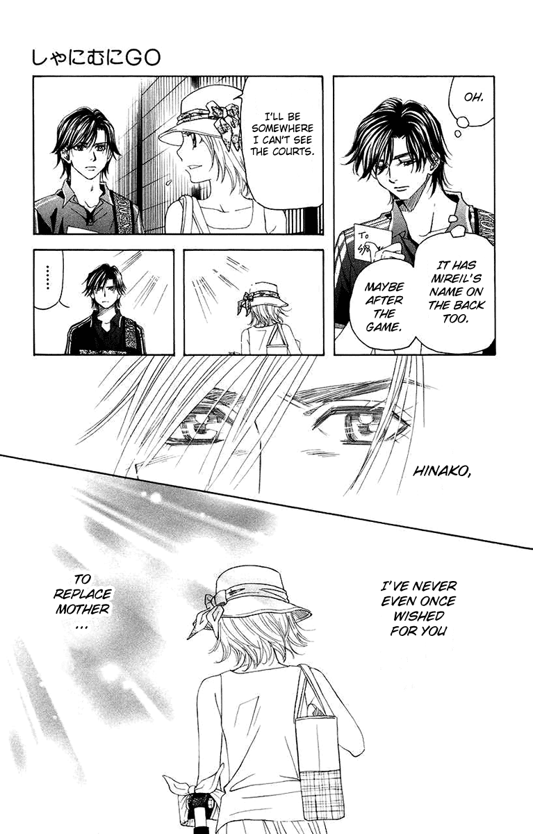 Shanimuni Go chapter 168 - page 23