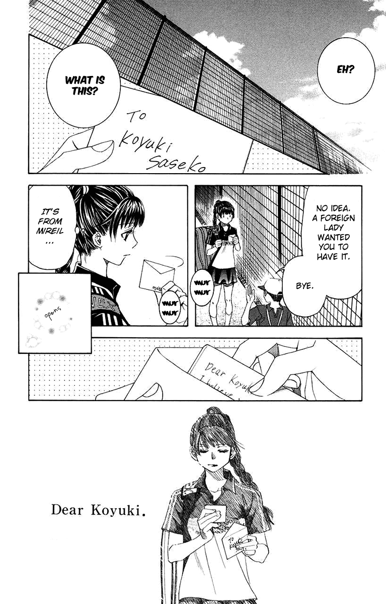 Shanimuni Go chapter 168 - page 24
