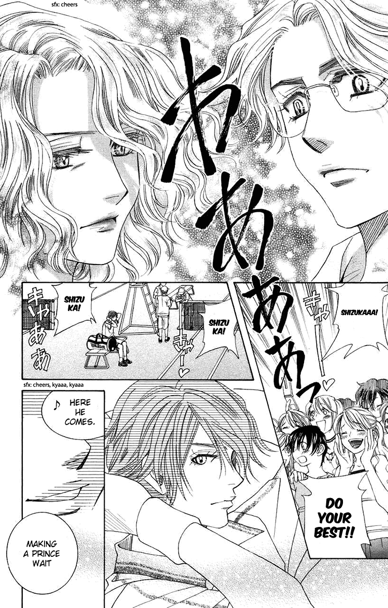 Shanimuni Go chapter 168 - page 28