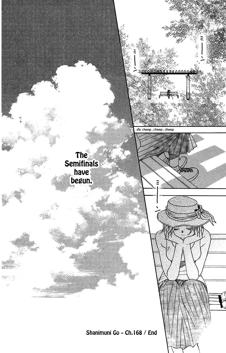 Shanimuni Go chapter 168 - page 30