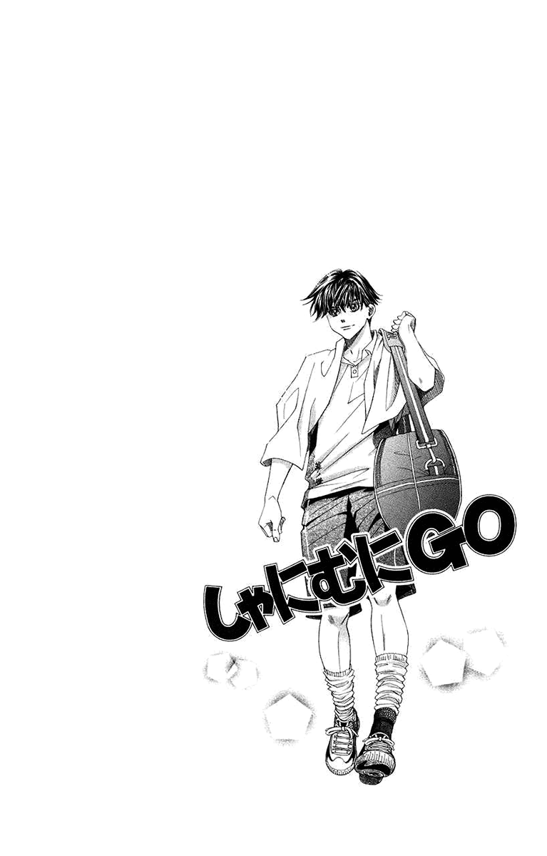 Shanimuni Go chapter 168 - page 32