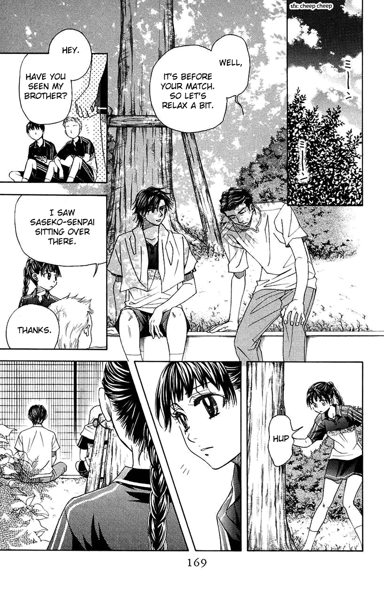 Shanimuni Go chapter 168 - page 5
