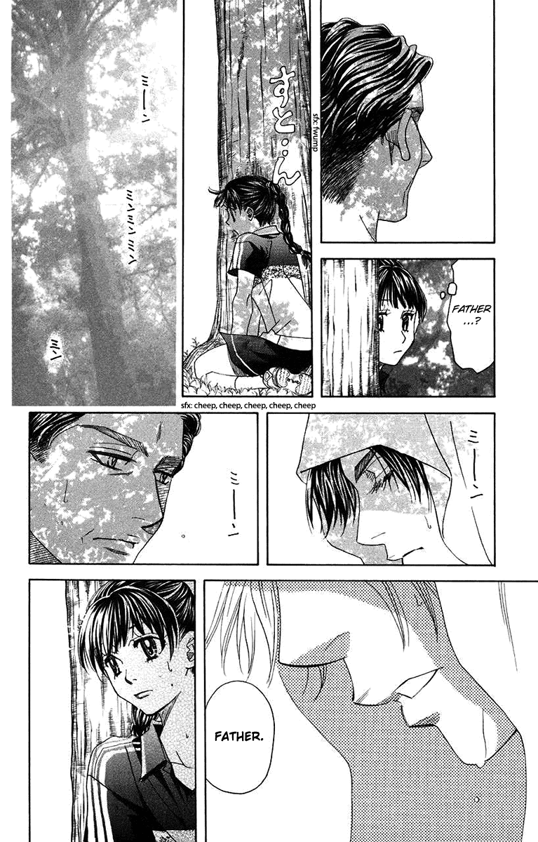 Shanimuni Go chapter 168 - page 6