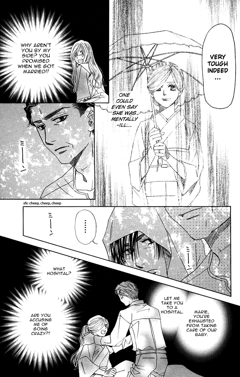 Shanimuni Go chapter 168 - page 9