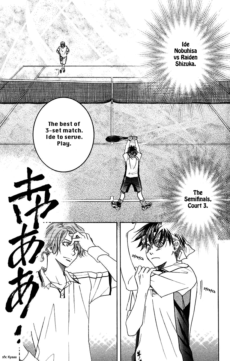 Shanimuni Go chapter 169 - page 18