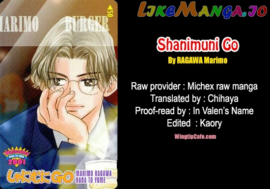 Shanimuni Go chapter 169 - page 36
