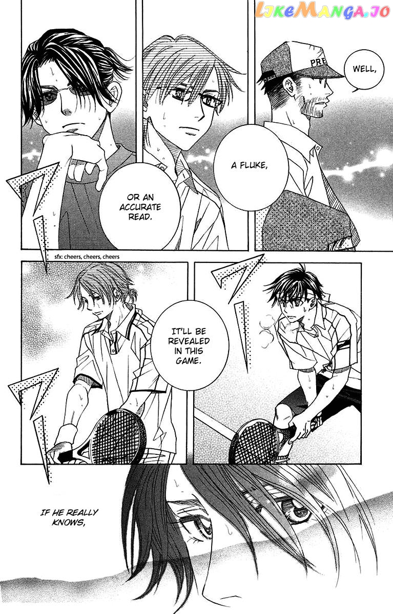 Shanimuni Go chapter 170 - page 10