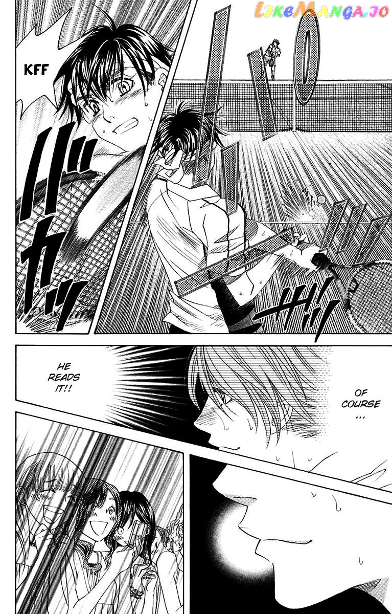 Shanimuni Go chapter 170 - page 12