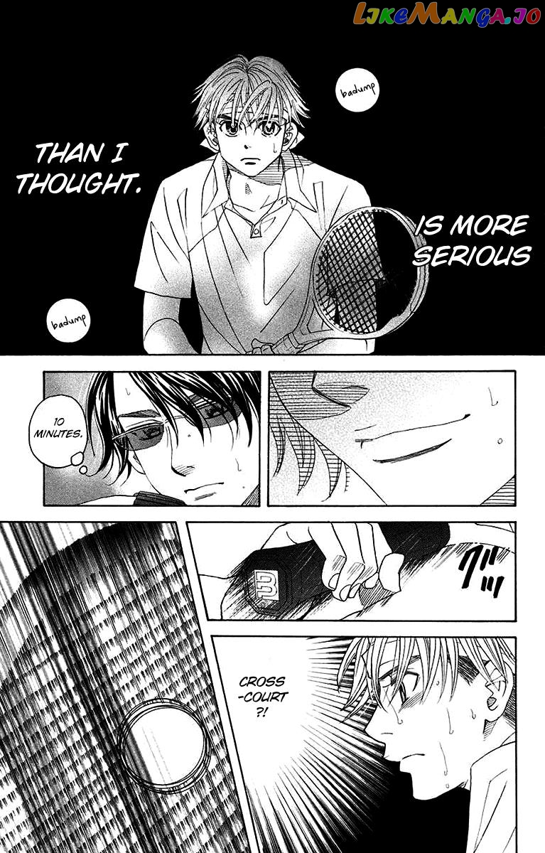 Shanimuni Go chapter 170 - page 17