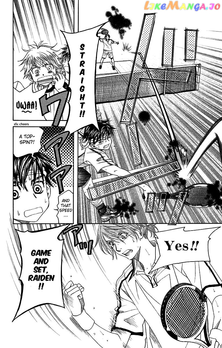 Shanimuni Go chapter 170 - page 18