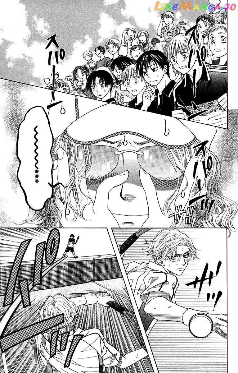 Shanimuni Go chapter 170 - page 21