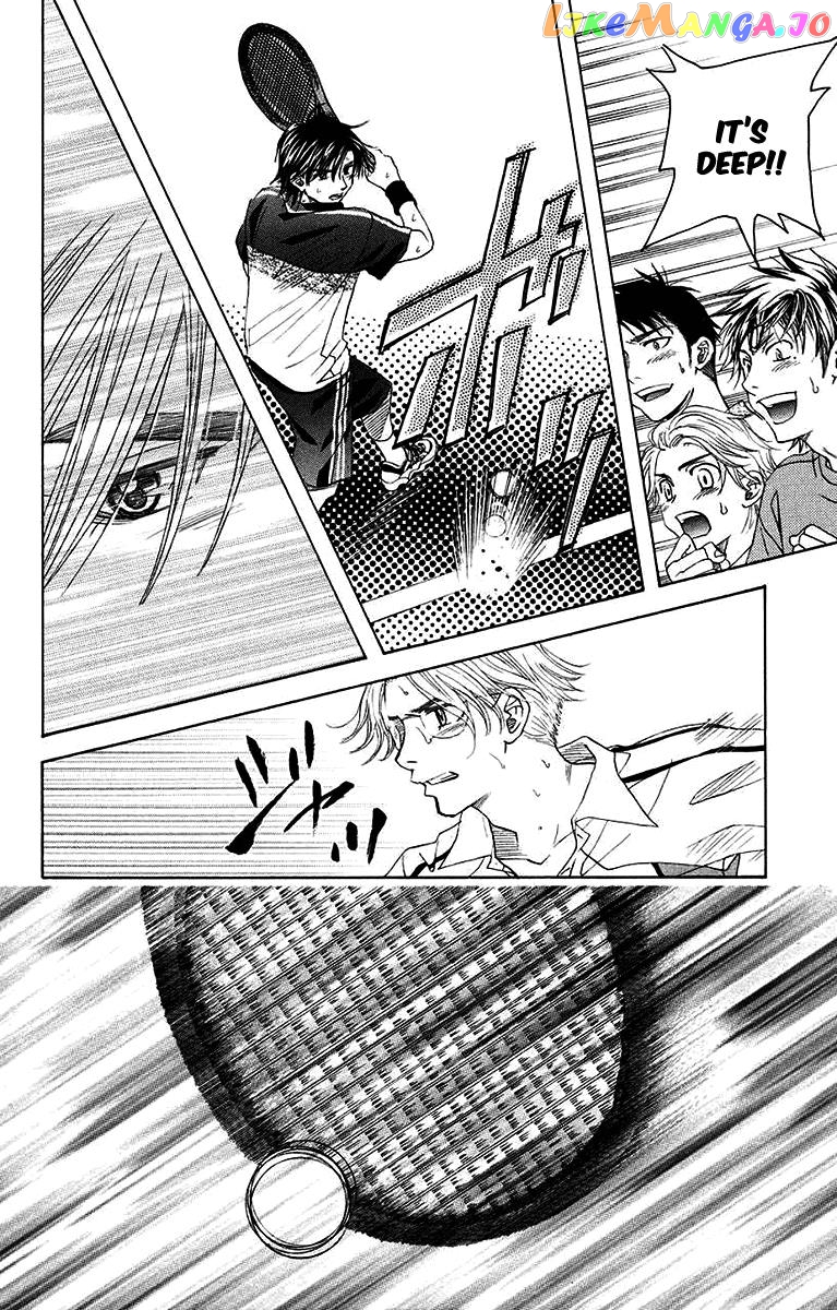 Shanimuni Go chapter 170 - page 22