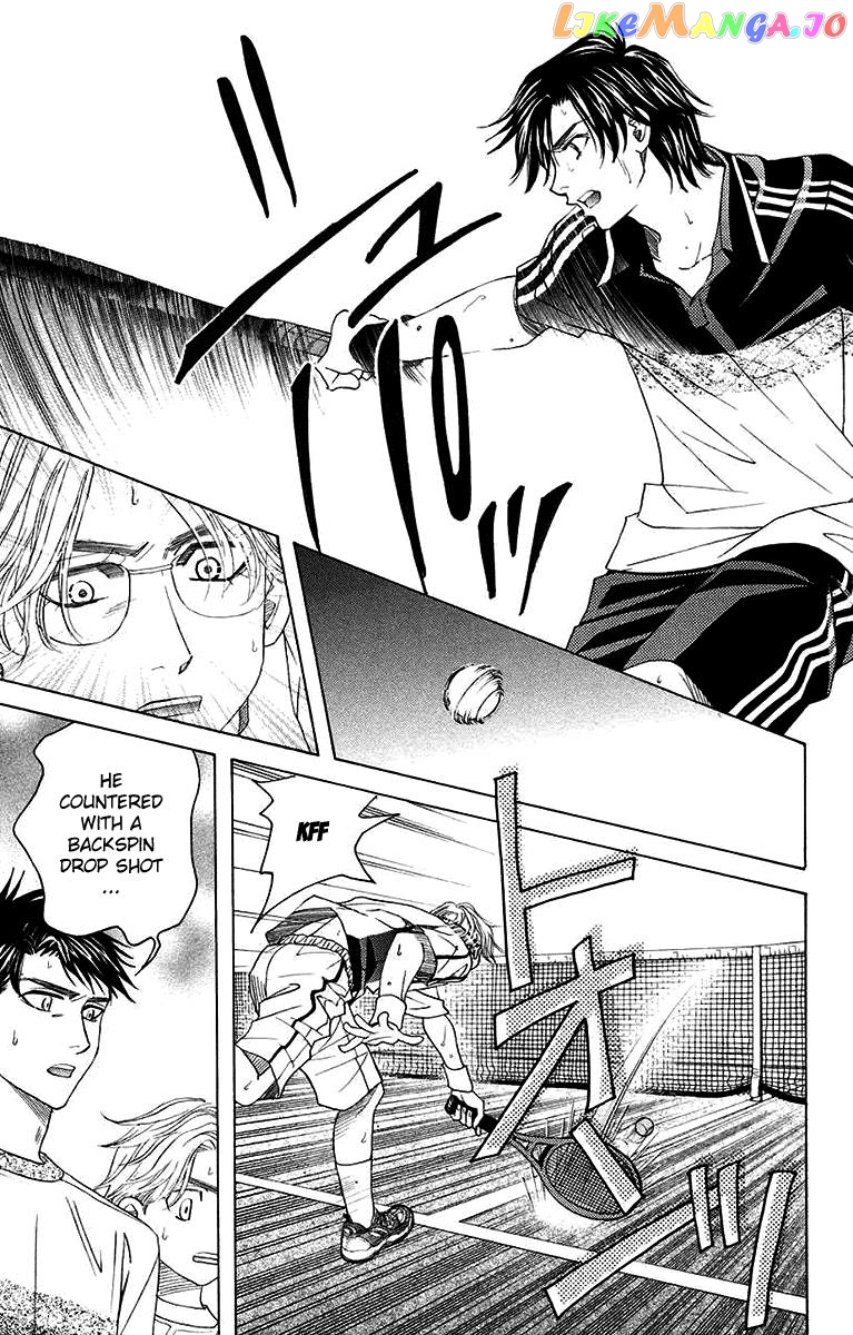 Shanimuni Go chapter 170 - page 23
