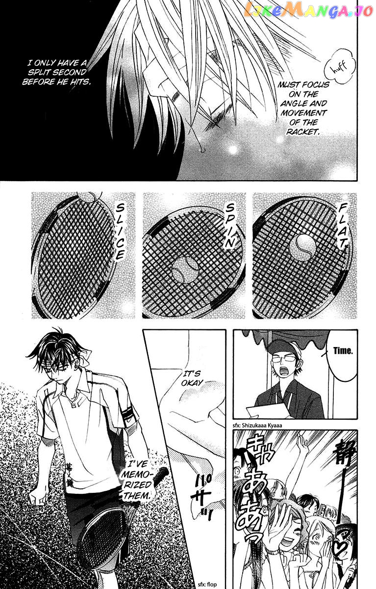 Shanimuni Go chapter 170 - page 3