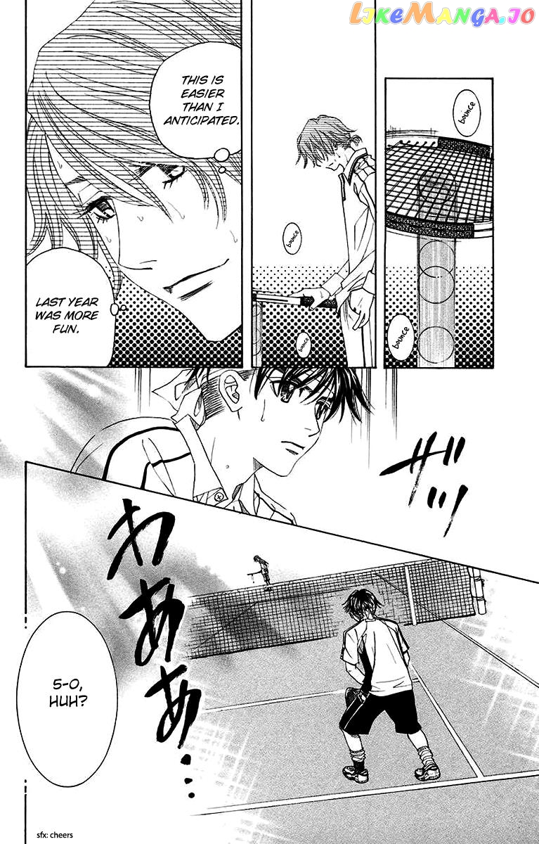 Shanimuni Go chapter 170 - page 4