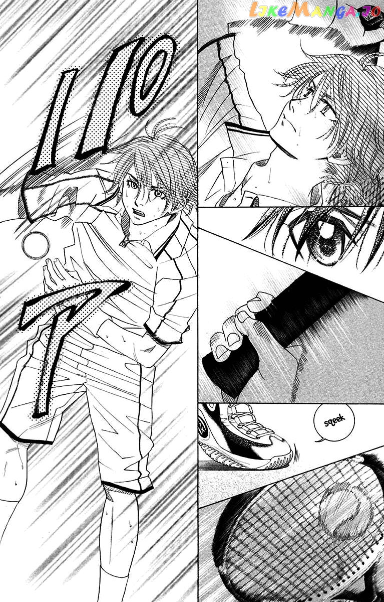 Shanimuni Go chapter 170 - page 6