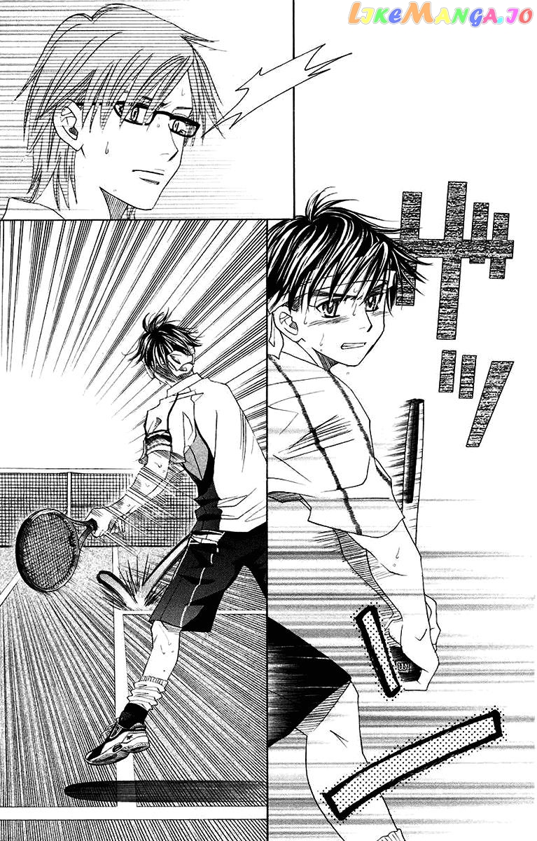 Shanimuni Go chapter 170 - page 7