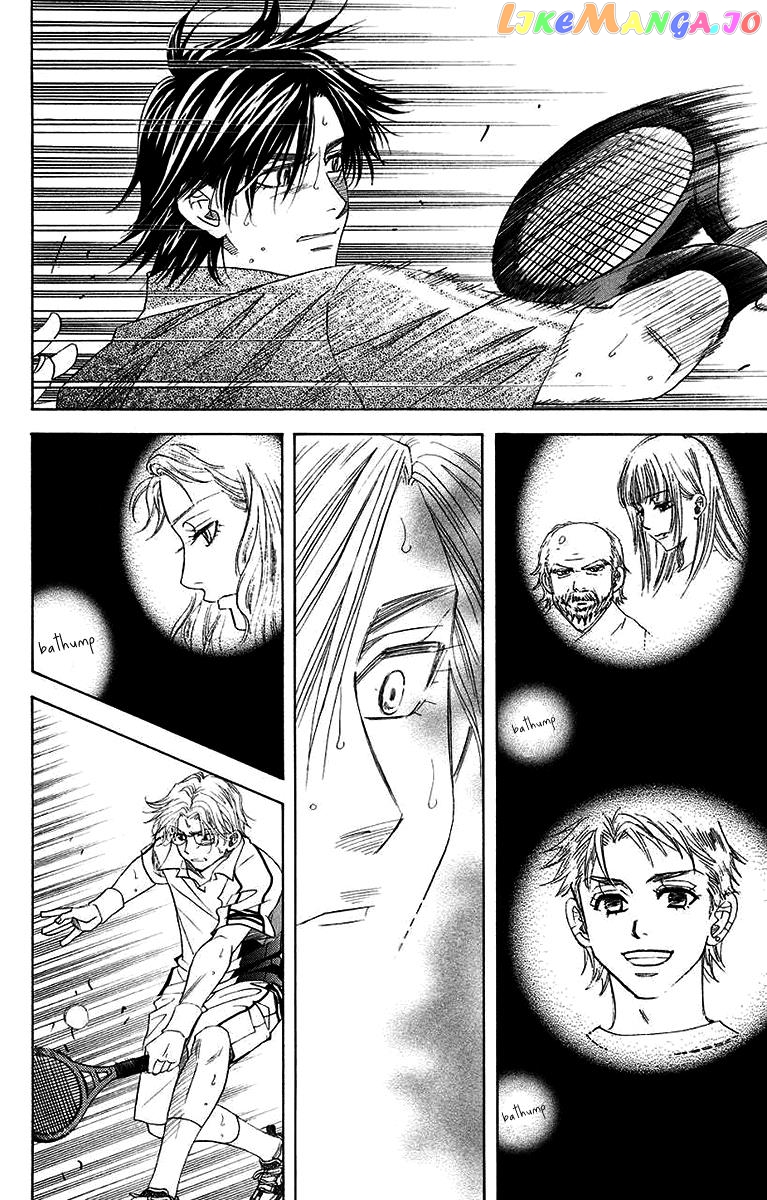 Shanimuni Go chapter 171 - page 16