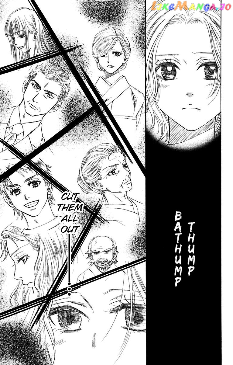 Shanimuni Go chapter 171 - page 17