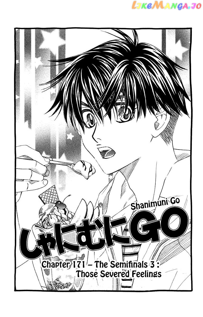 Shanimuni Go chapter 171 - page 3