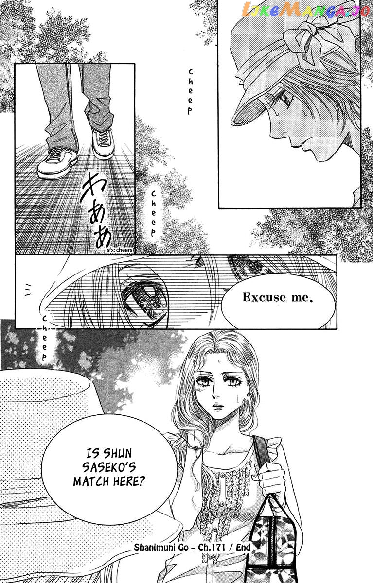 Shanimuni Go chapter 171 - page 30