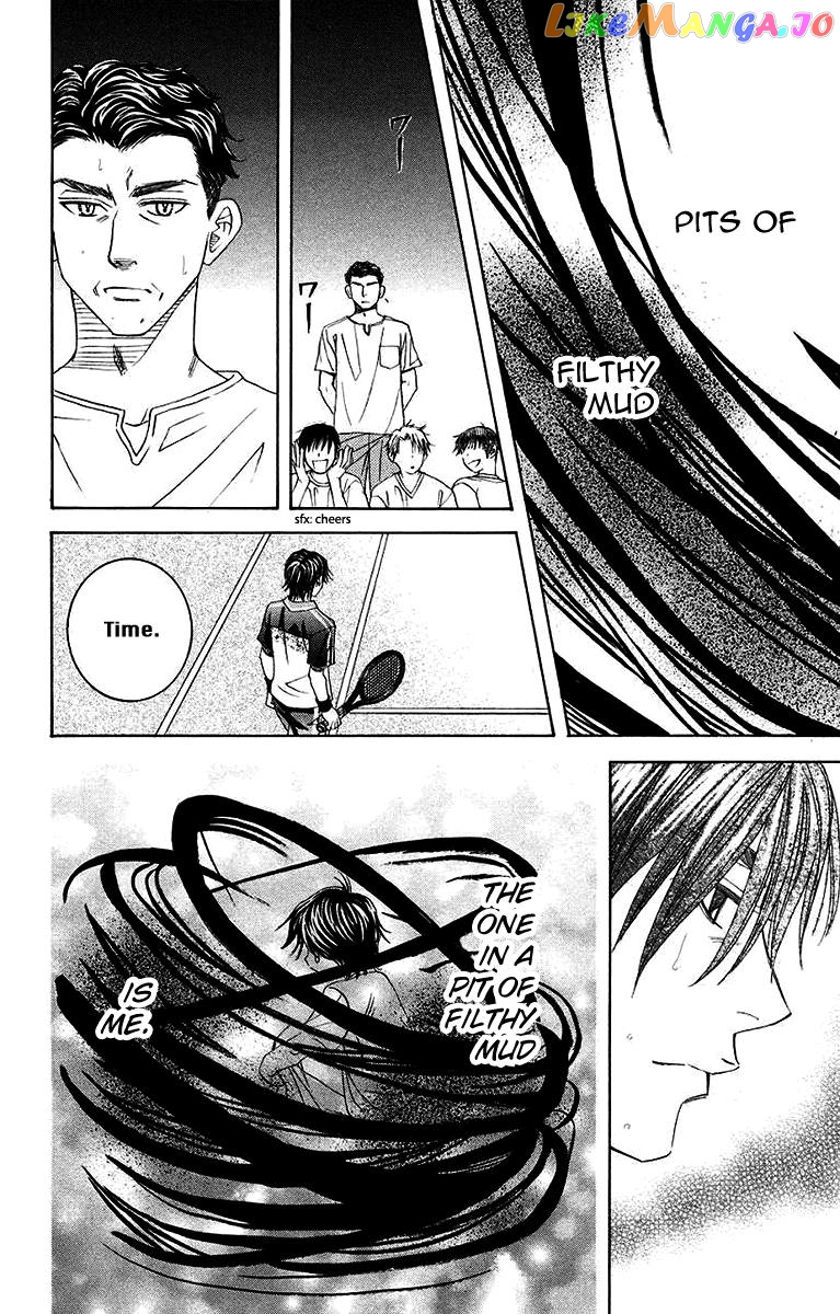Shanimuni Go chapter 171 - page 4