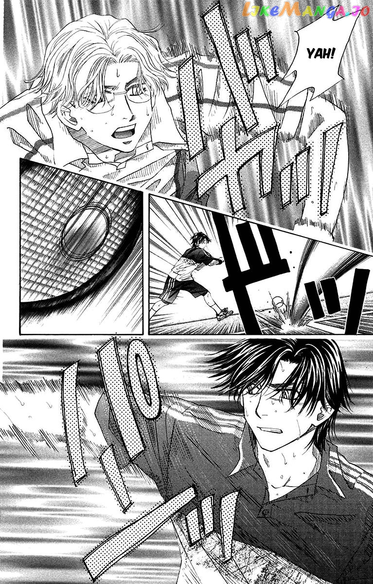 Shanimuni Go chapter 171 - page 8