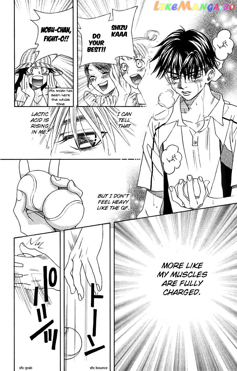 Shanimuni Go chapter 172 - page 28