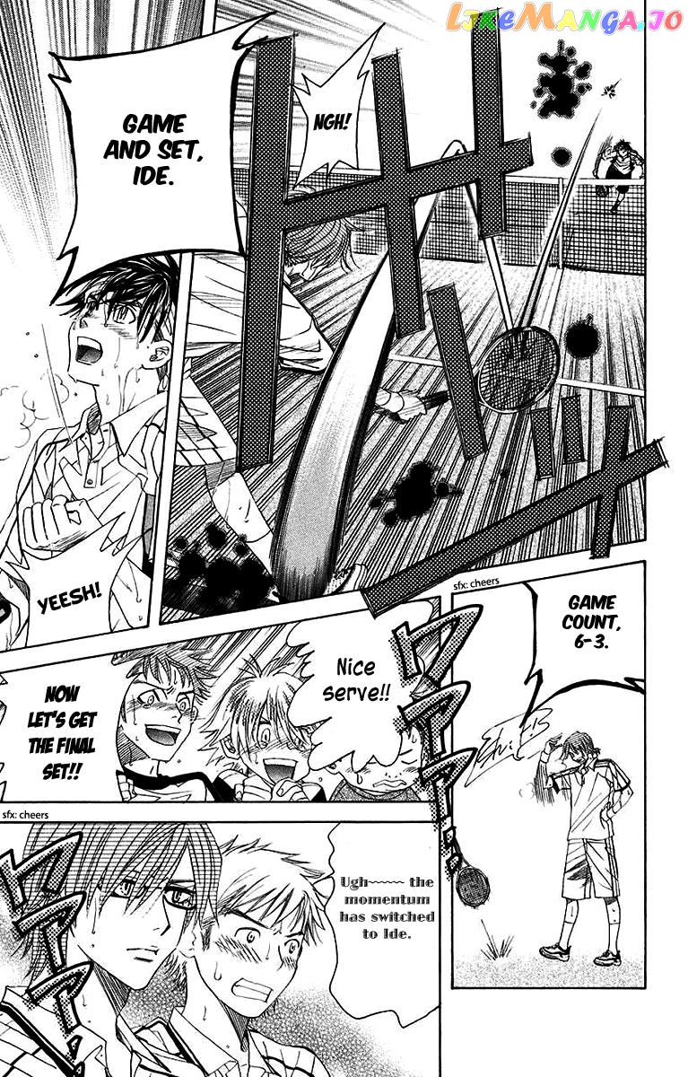 Shanimuni Go chapter 172 - page 31