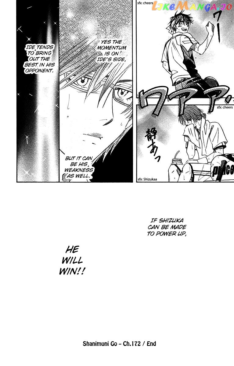 Shanimuni Go chapter 172 - page 32