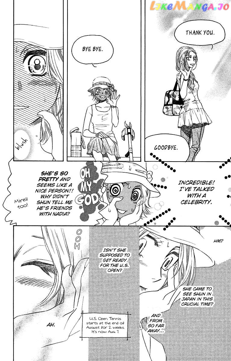 Shanimuni Go chapter 172 - page 8
