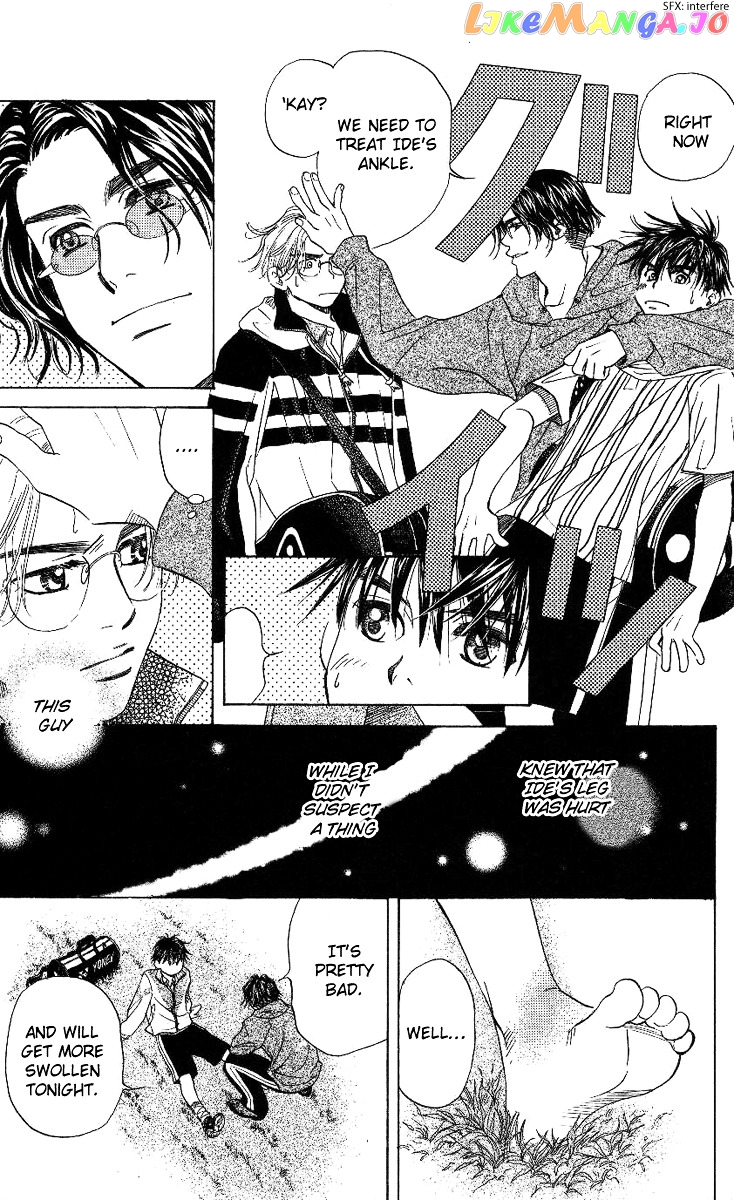 Shanimuni Go chapter 69 - page 6