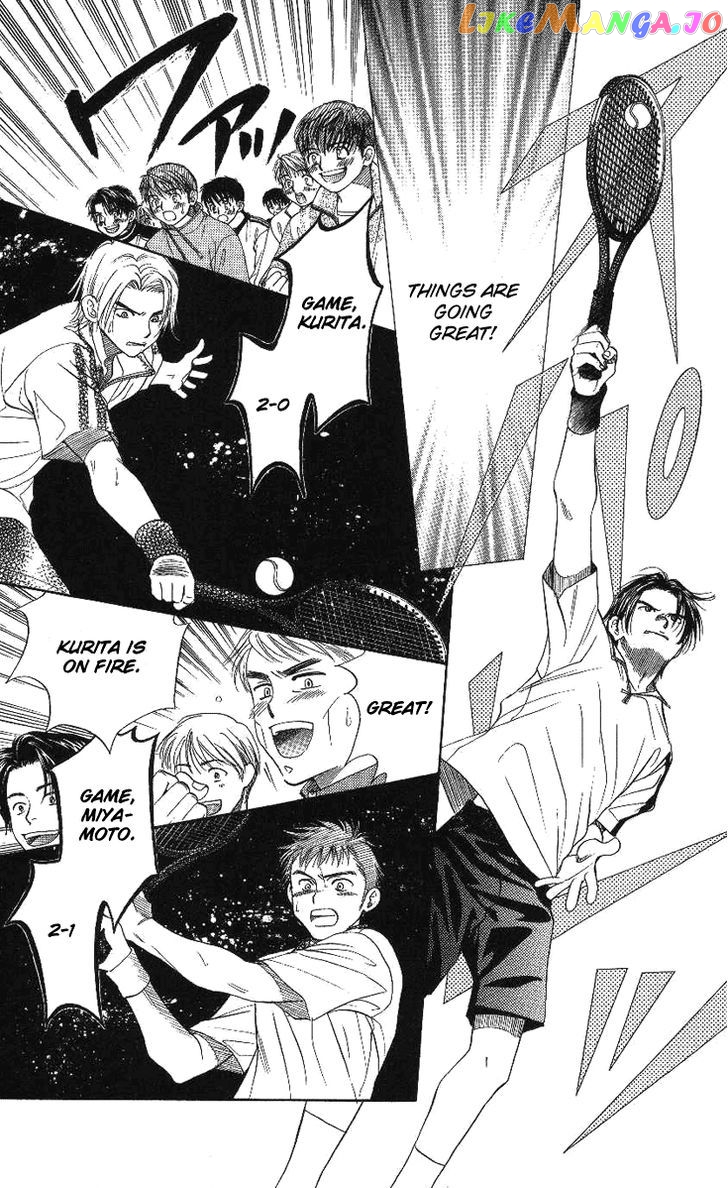 Shanimuni Go chapter 70 - page 16