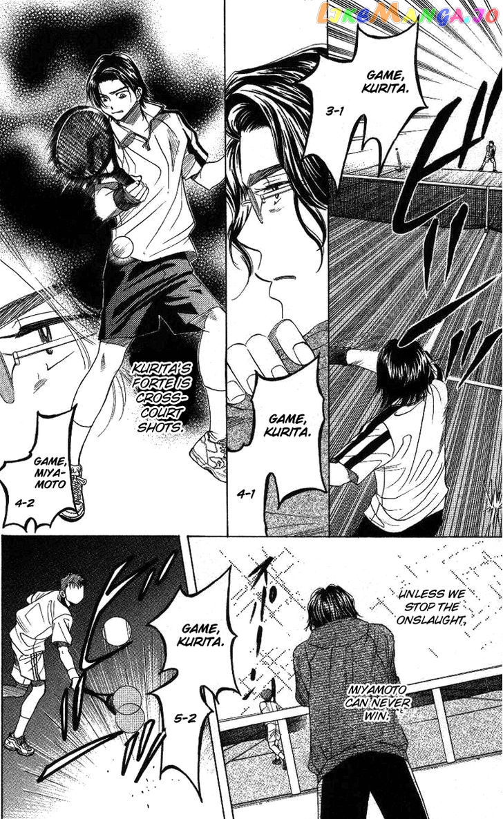 Shanimuni Go chapter 70 - page 17