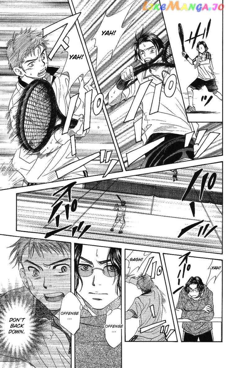 Shanimuni Go chapter 70 - page 22