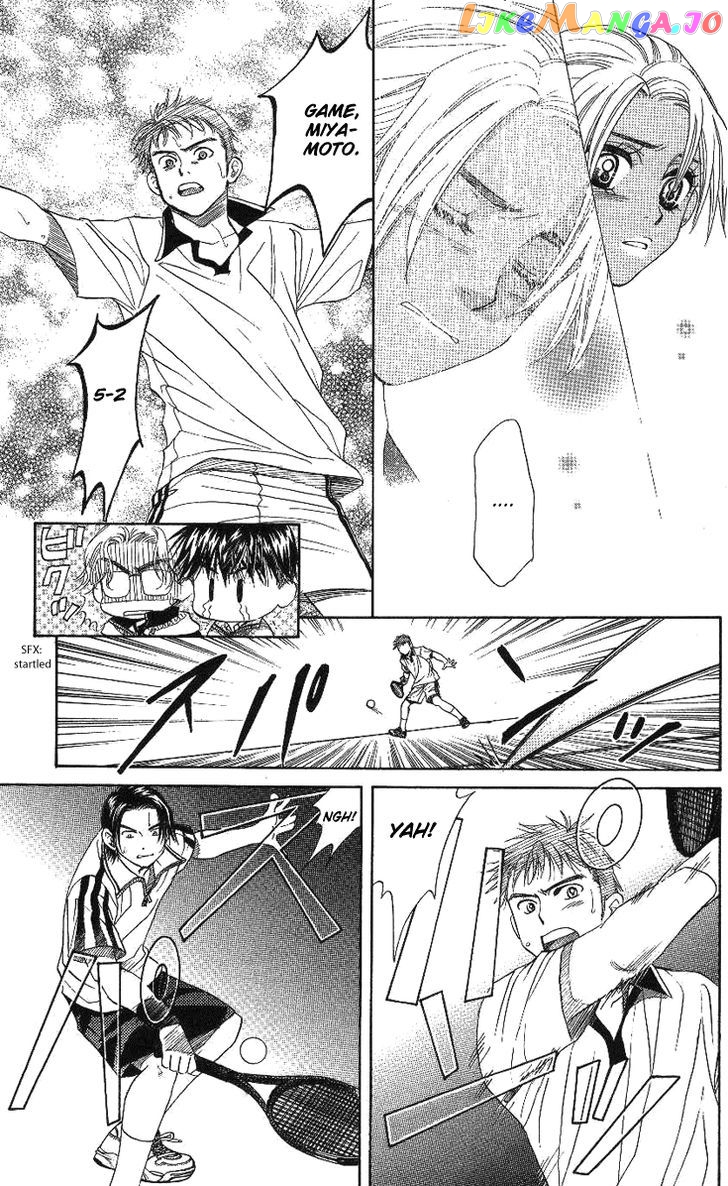 Shanimuni Go chapter 70 - page 28