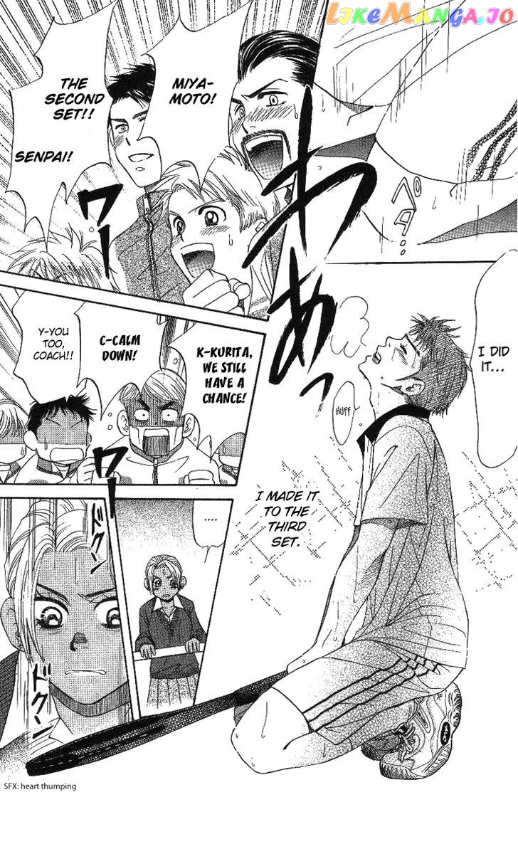 Shanimuni Go chapter 70 - page 30