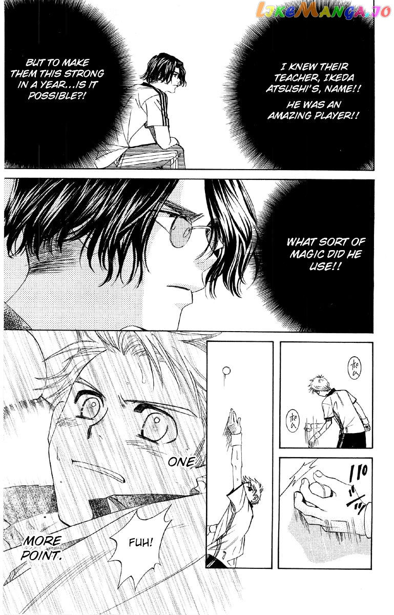 Shanimuni Go chapter 88 - page 10