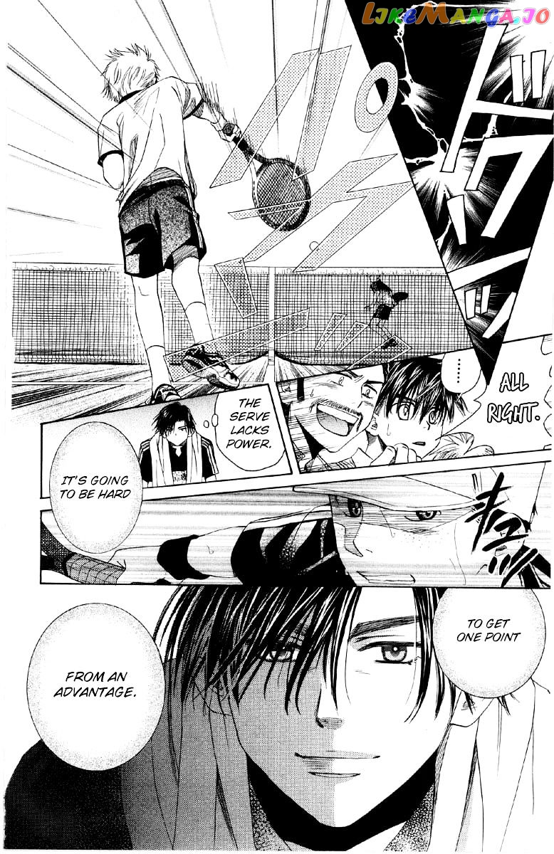 Shanimuni Go chapter 88 - page 11