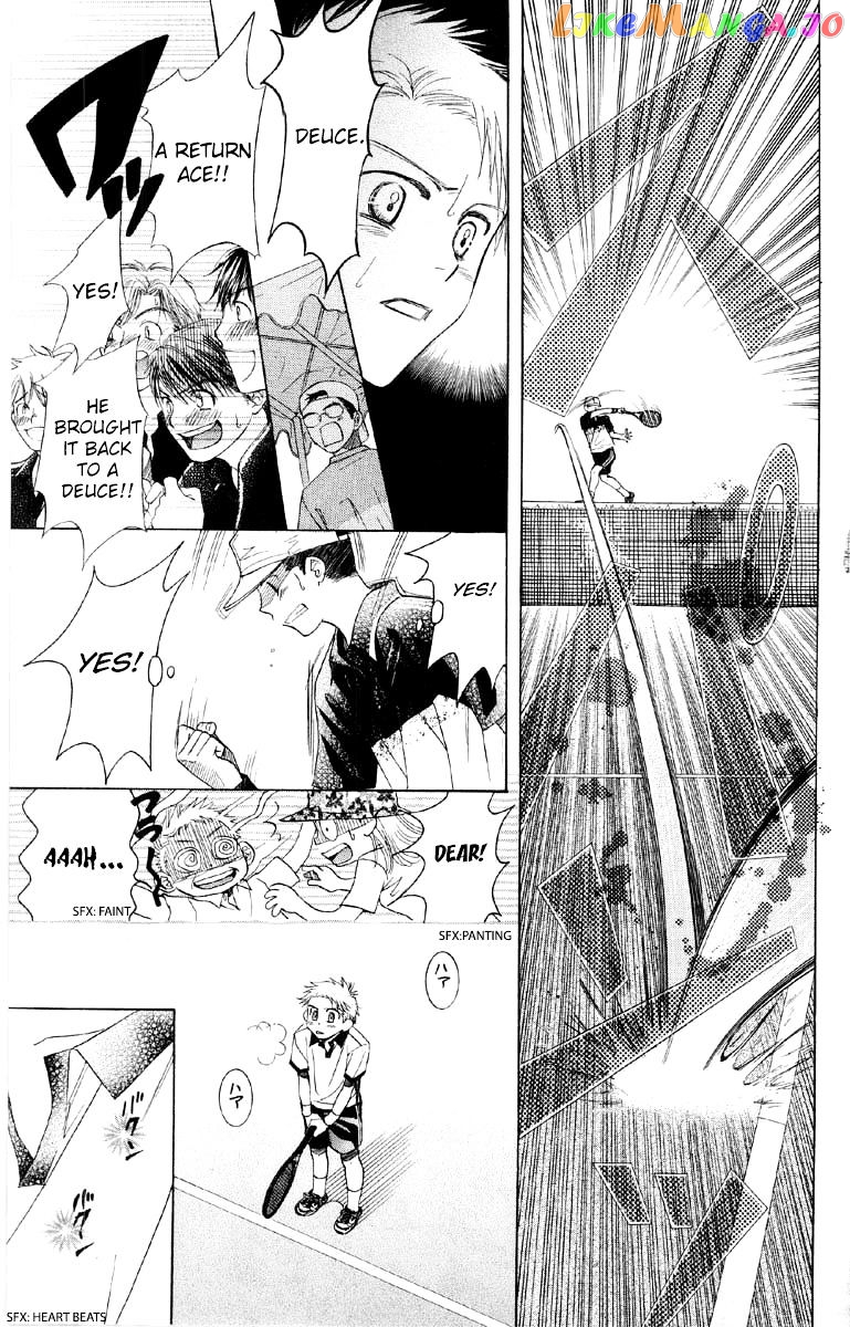 Shanimuni Go chapter 88 - page 12