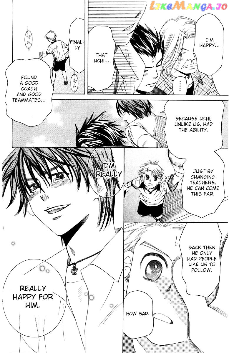 Shanimuni Go chapter 88 - page 17