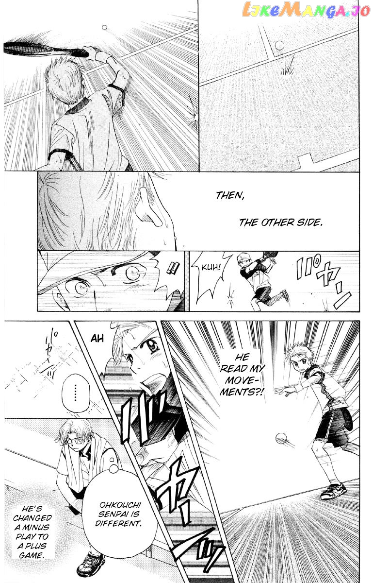 Shanimuni Go chapter 88 - page 20