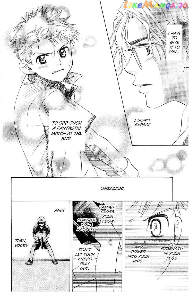 Shanimuni Go chapter 88 - page 21