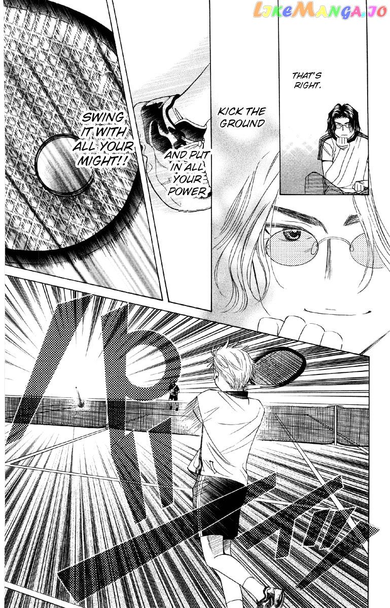 Shanimuni Go chapter 88 - page 22