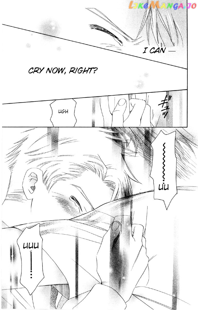 Shanimuni Go chapter 88 - page 26