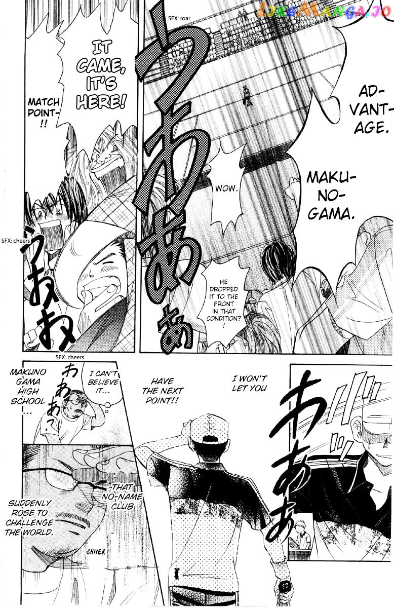 Shanimuni Go chapter 88 - page 9