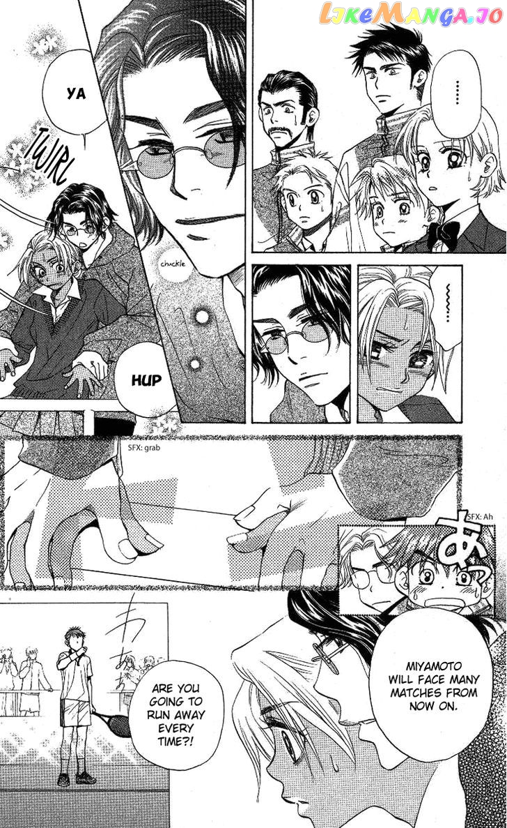 Shanimuni Go chapter 71 - page 2