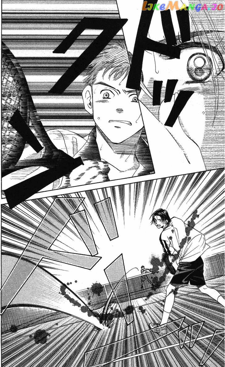 Shanimuni Go chapter 71 - page 20