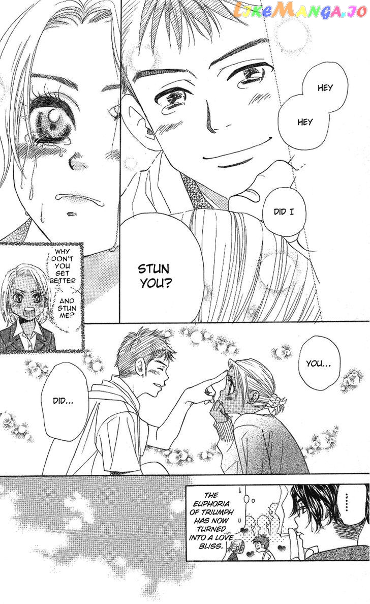 Shanimuni Go chapter 71 - page 26